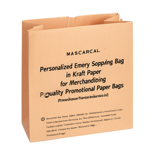 Borsa per la spesa personalizzata in carta kraft per merchandising, borse promozionali in carta di alta qualità - Product Image 3