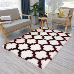 พรมปูพื้นห้องสไตล์โมเดิร์นสำหรับสาวๆ ขนสั้น 5-6 มม. ผลิตตามสั่ง ขนนุ่มฟู ลายหัวใจ  ลายเรขาคณิต สำหรับตกแต่งบ้าน - Product Image 1