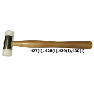 Marteau supérieur en nylon 1 pouce avec manche en bois - Product Image 2