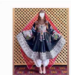 Service OEM Robes de fête tribales afghanes brodées à la main pour femmes, vêtements décontractés, culture pachtoune, robes afghanes - Product Image 1