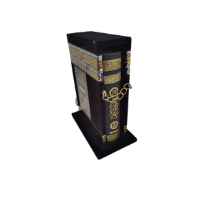 Coran de poche 190 pages avec modèle de la Kaaba, une collection de livres complète - Product Image 1