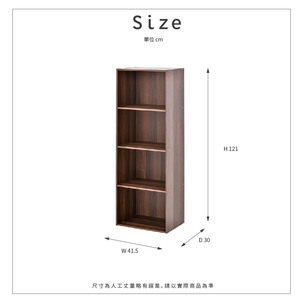 Armoire de rangement en bois moderne en mélamine à 4 niveaux Design multifonctionnel carré pour chambre à coucher, bureau à domicile, blanchisserie Caractéristiques réglables - Product Image 6