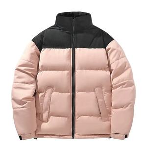 Veste d'hiver légère pour hommes, col à capuche rembourré épais, Streetwear chaud, pull tricoté modèle LWK-BJ-0008 - Product Image 1