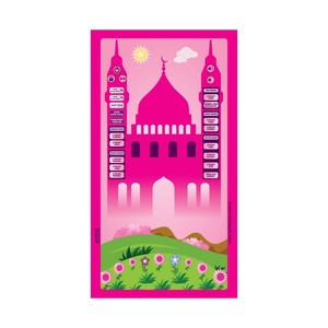 Tapis de prière UZBEK 508 ROSE, rembourré, style persan, pour voyage et usage domestique, lavable, avec fonction vocale pour enfants - Product Image 1