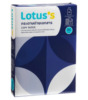 Papel para Copiar Lotus A4 Blanco, 80 g/m², 500 Hojas, Hecho en Tailandia