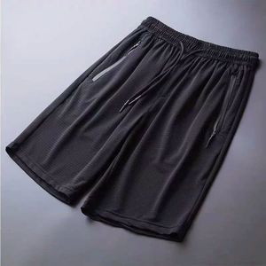 Logo personnalisé OEM broderie design imprimé short en soie de glace hommes été mince lâche grande taille séchage rapide pantalons de sport shorts - Product Image 5