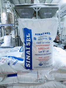 Sal de Mesa de Grado Alimenticio Sinai Sel, Bolsa de 25 kg |   Polvo Blanco Refinado Egipcio |   30-70 PPM Iodado |   Duración de Caducidad: 2 Años |   HACCP ISO - Product Image 2