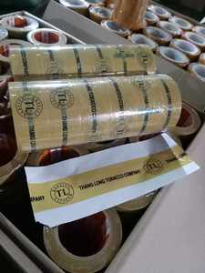 Cinta impresa con logotipo profesional para proveedor de etiquetas de embalaje que proporciona pedidos de gran cantidad a precios bajos - Product Image 4