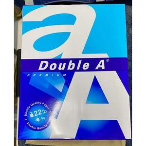 Wholesale Premium Quality A4 Copy <b>Paper</b> 70gsm 75gsm 80gsm for Printing - Product Image 5