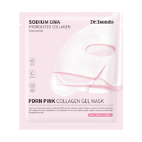 Masque Gel Visage Hydratant et Raffermissant Nuit au DNA de Saumon en Gros pour Peaux Sensibles PDRN COLLAGÈNE ROSE Soin Coréen