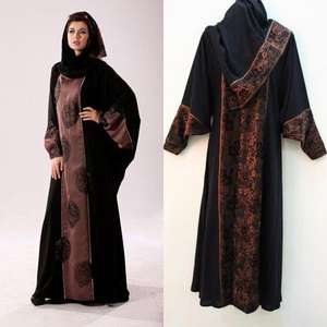 Elegante estampado de mangas completas Abaya para ropa de mujer musulmana - Product Image 1