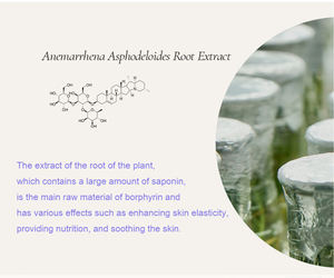 Top meilleure qualité hydratant BUENO éclaircissant humidité crème Anti-rides visage soins de la peau corée 80g - Product Image 2