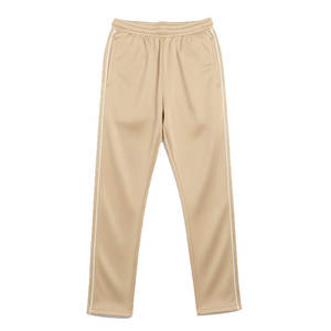 Survêtement respirant en polyester, look sportif, fermeture éclair, pour un confort quotidien - Product Image 4