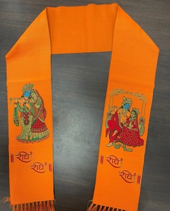 Bufanda de impresión de tejido de sublimación personalizada, accesorio cálido de invierno para promoción política y de marca Addis Abeba - Product Image 1