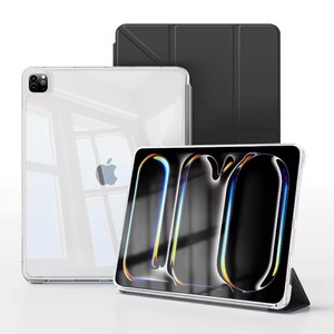2024ใหม่ <span class=keywords><strong>iPad</strong></span> มินิ7th 8.3นิ้วเคสแท็บเล็ตโปร่งใสอะคริลิคฝาครอบขาตั้งพร้อมปีสำหรับรุ่น6th ขนาดเล็ก - Product Image 2