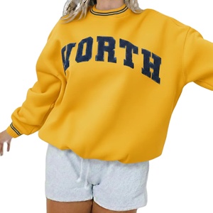 Suéter Largo Holgado con Cuello Alto de Punto Estampado 2026 con Tejido de Felpa Resistente, Ecológico y de Secado Rápido para Otoño/Invierno - Product Image 1