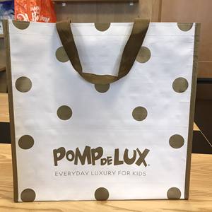 Sac à provisions tissé en PP réutilisable personnalisé avec logo | Fourre-tout de supermarché écologique | Sac promotionnel en gros - Product Image 5