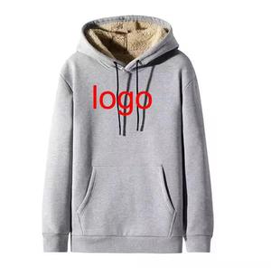 Sudadera con capucha de lana de talla grande para hombre, algodón mezclado con logotipo bordado, sudadera básica de gran tamaño con capucha - Product Image 4