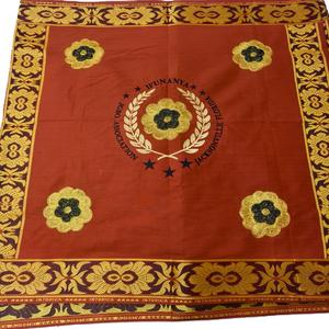 <b>Nigerian</b> Traditional Jacquard Cotton Wrapper Customized Design for Women Boys and Girls Animal Print Church Wear Wraparound - Product Image 2