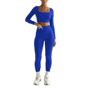 Ensemble de yoga pour femmes, dernier style, faible MOQ, vente directe d'usine, haute qualité, 2 pièces, écologique, respirant, taille haute - Product Image 1
