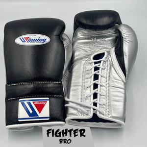 Guantes de boxeo RDX personalizables para entrenamiento profesional, entrenamiento de combate y boxeo, opciones de varios colores - Product Image 4