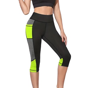 Leggings capri taille moyenne pour femme en tissu élasthanne, résistants aux déchirures, couleur unie, pour la gym, la course et le yoga - Product Image 2