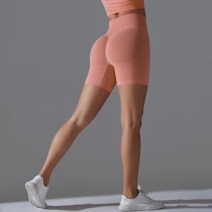 Pantalons de sport pour femmes, taille haute, effet lifting des hanches, serrage abdominal, tricotés, effet pêche, shorts de yoga à trois points pour le vélo - Product Image 3
