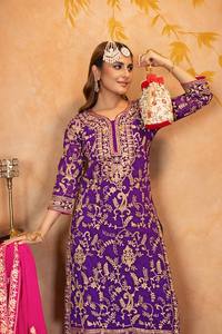 Nouveau Top fantaisie en fausse georgette lourde de créateur avec ensemble de costume Plazzo Salwar Kameez - Product Image 6