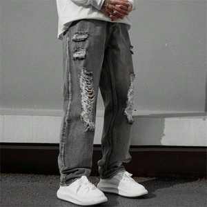 Custom Wholesale Patchwork Hip Hop Boyfriend <b>Jeans</b> Embroidered Loose Wide Leg Denim Pants Men's High Street <b>Jeans</b> - Product Image 4