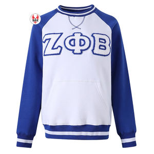 Sweat-shirts en coton personnalisés en gros, sweats à capuche décontractés style streetwear, broderie Divine Nine pour sororités et fraternités grecques, col rond uni - Product Image 1