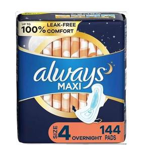 Always Maxi Feminine Pads Taille 4 Absorption de nuit 48 Count X 3 Packs (144 Count Total) Femmes Multipack Ailes Coton - Product Image 3