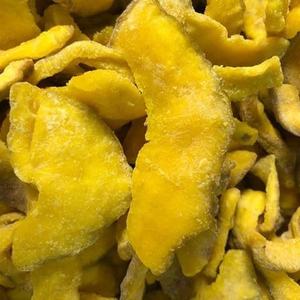 Guava séchée de qualité supérieure au meilleur prix de gros provenant de fournisseurs vietnamiens - Product Image 2