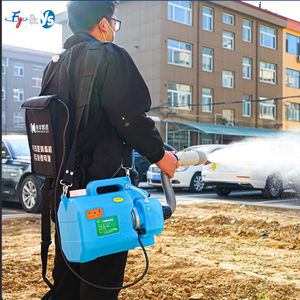 آلة كهربائية <span class=keywords><strong>Ulv</strong></span> ، آلة التحكم في الآفات تعمل بالبطارية ، آلة تطهير بخاخ تطهير - Product Image 4