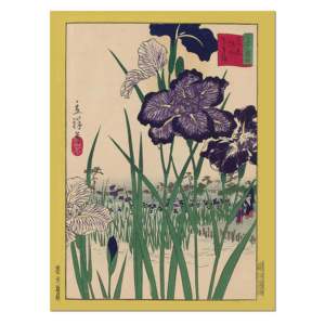 Impresión artística de Hiroshige: Naturaleza muerta de iris en Horikiri en Tokio sobre papel - Product Image 1