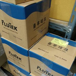 Pièces de rechange hydrauliques pour machines lourdes - Product Image 4