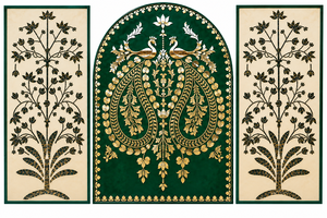 Grand Peacock Ganpati Entrance pour Mariages Hindous, Décoration Traditionnelle de Mariage Ganesha, Accessoire de Décoration Florale, Toile de Fond Haldi, Fibre UK - Product Image 3