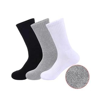 Everyday cotton casual <b>long</b> <b>socks</b> | Soft stretch fabric hosiery versatile footwear for home, school and walking - Product Image 4