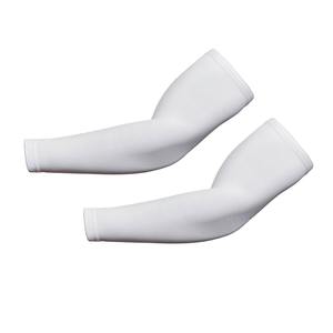 Mangas de Brazo para Hombre, Tendencia, Hechas a Medida, Ligeras, Fáciles de Usar, Transpirables, Cómodas, con Material Duradero - Product Image 1