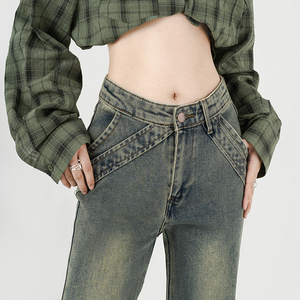 Jeans taille haute légèrement évasés pour femmes, design à jambes larges, pantalon slim évasé - Product Image 5