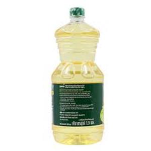 Aceite de cocina de girasol puro para los mercados africanos - Product Image 3