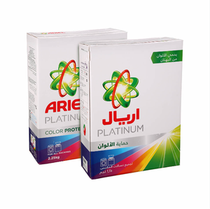 Detergente Ariel en polvo al mejor precio al por mayor en stock Comprar ahora precio barato entrega rápida polvo de alta calidad - Product Image 6