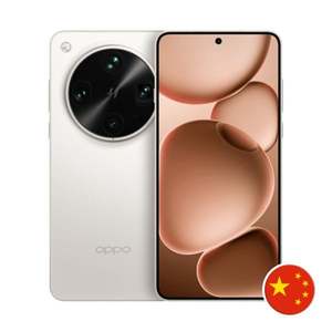 Smartphone Oppo Find X8 Ultra 5G 16 Go/512 Go Processeur Déca-Core Double Carte SIM Caméra Arrière 108 MP Taux de Rafraîchissement de l'Écran 144 Hz - Product Image 1