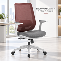 Chaise de bureau confortable en maille, pivotante, respirante, avec support lombaire ergonomique pour le travail quotidien au bureau