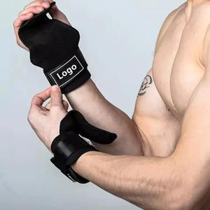 Trous Fitness gants de gymnastique en cuir, poignée de gymnastique, Support de poignet pour l'haltérophilie - Product Image 2