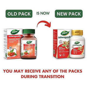 Comprimés d'Ashwagandha Ayurvédiques Dabur Formule à base de plantes fiable pour la tranquillité mentale, la force, l'immunité et la vitalité - Product Image 3