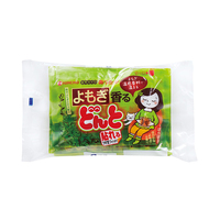 Kincho – Patchs chauffants japonais aux herbes en gros pour la santé féminine, thérapie par la chaleur, extraits d'armoise et de gingembre, soulagement du stress et de la douleur