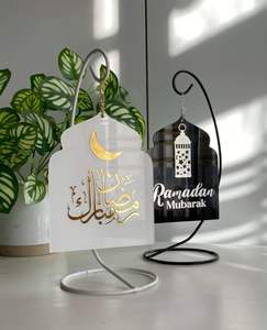 <b>Ramadan</b> <b>Mubarak</b> Acrylic Plaque Metal Stand Eid Decoration Tabletop Ornament Islamic Arabic Calligraphy Home Party <b>Gift</b> Accessory - Product Image 1