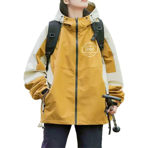 Veste coupe-vent imperméable pour femme, nouveau style, vente en gros personnalisée, pour activités de plein air, veste à capuche, sublimation, course à pied et randonnée - Product Image 1