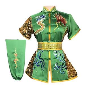 Kimono de Jiu Jitsu para Niños Unisex, 100% Algodón, Transpirable, Duradero, Uniforme de Artes Marciales Hecho a Medida con Logotipo Frontal para Estilos de Wushu - Product Image 1