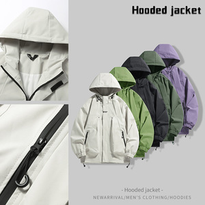 Veste à capuche tendance pour garçons 2025 – Couleur unie décontractée - Product Image 2